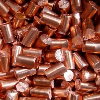 Анод медный х/к М1 2х125 мм ГОСТ 767-2020 в&nbsp;Воронеже
