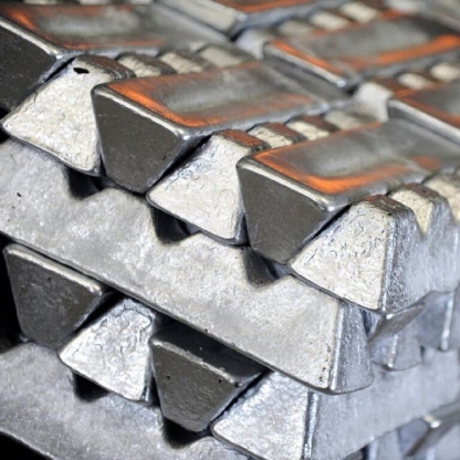 Чушка алюминиевая А0 ГОСТ 11070-2019 в&nbsp;Воронеже
