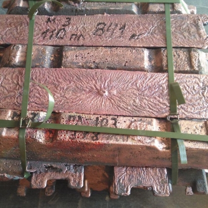 Чушка медная Cu-ETP 110 мм ИСО 431-81 в&nbsp;Воронеже
