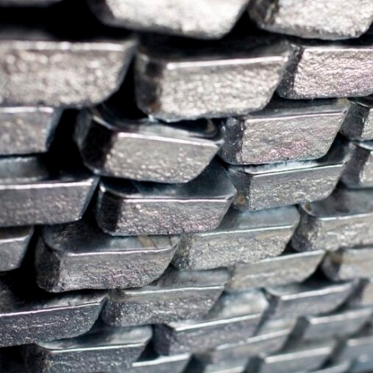 Чушка оловянная О3 ГОСТ 860-75 в&nbsp;Воронеже
