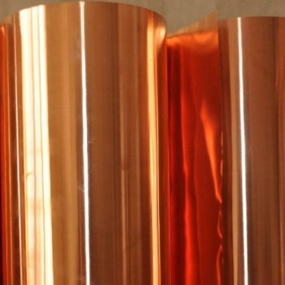 Фольга медная твердая М1 0,007х100 мм ТУ 48-21-717-83 в&nbsp;Воронеже
