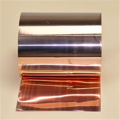 Фольга камелин МНАХМц4,5-4,5-0,7-2,5 0,01 мм ТУ 48-21-258-85 в&nbsp;Воронеже
