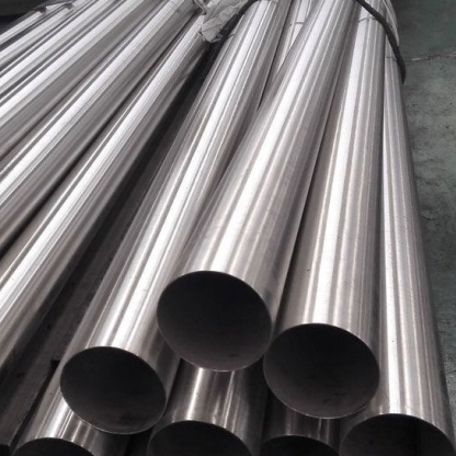 Труба кобальтовая HAYNES 127х8 мм ТУ 14-1-4131-86 в&nbsp;Воронеже
