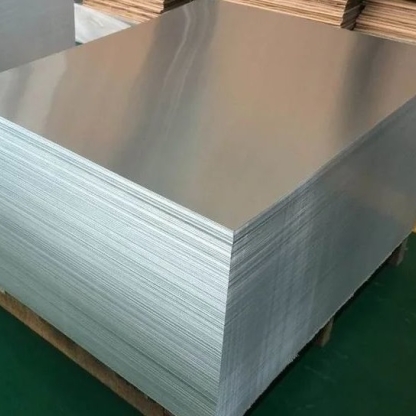 Лист дюралевый неплакированный Д16БТН 7,5 мм ГОСТ 21631-2019 в&nbsp;Воронеже
