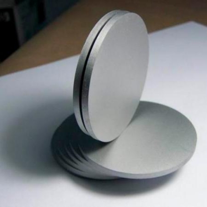 Диск молибденовый М-МП 70х1200 мм ТУ 14-22-152-2001 в&nbsp;Воронеже
