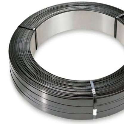 Лента ниобиевая Нб-1 0,15 мм в&nbsp;Воронеже
