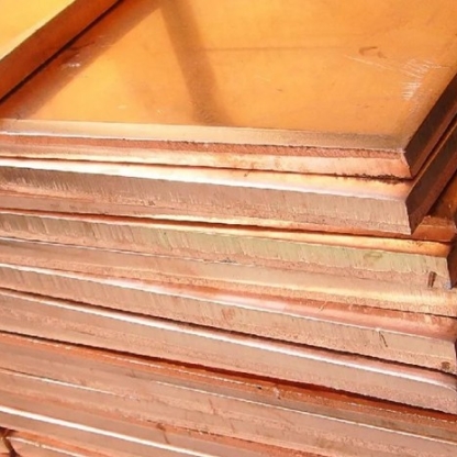 Плита бронзовая г/к БрХ1 30х2000 мм ТУ 48-21-779-85 в&nbsp;Воронеже
