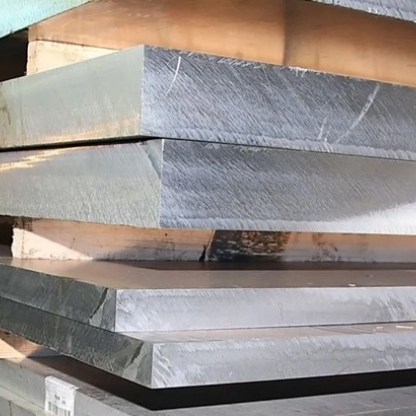 Плита дюралевая плакированная Д20Б 200х2000х7000 мм ГОСТ 17232-99 в&nbsp;Воронеже
