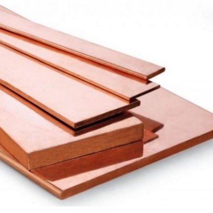 Полоса бронзовая х/д мягкая БрБ2М 0,18х40 мм ГОСТ 1789-2013 в&nbsp;Воронеже
