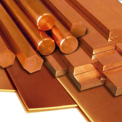 Пруток медный г/д круглый М0 130 мм ГОСТ 1535-2016 в&nbsp;Воронеже
