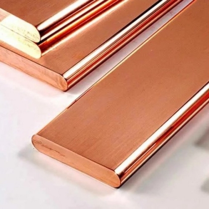 Шина медная х/к твердая М0б 2х90 мм ГОСТ 15471-2014 в&nbsp;Воронеже
