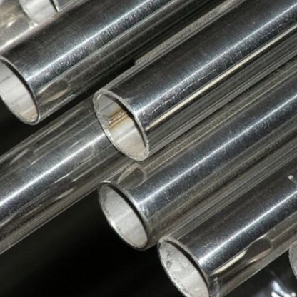 Труба танталовая бесшовная х/д ТВЧ 20х1,8 мм ТУ 14-224-118-87 в&nbsp;Воронеже
