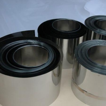 Фольга танталовая неотожженная 0,07х65 мм ТУ 48-19-258-77 в&nbsp;Воронеже
