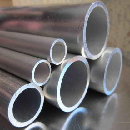 Труба алюминиевая х/д АВМ 9х2 мм ГОСТ 18475-82 в&nbsp;Воронеже
