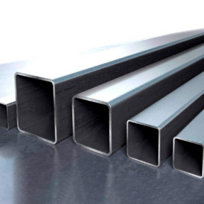 Труба профильная титановая квадратная ВТ22 350х350 мм ГОСТ 19807-91 в&nbsp;Воронеже
