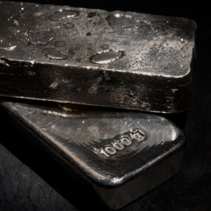 Слиток ванадиевый ВнМ-0 80х550 мм ТУ 48-4-272-73 в&nbsp;Воронеже
