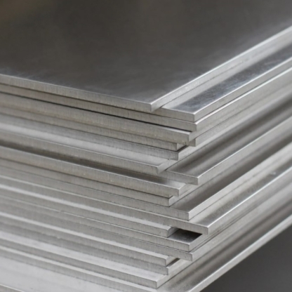 Лист вольфрамовый В 1,6 мм ТУ 14-22-150-2001 в&nbsp;Воронеже
