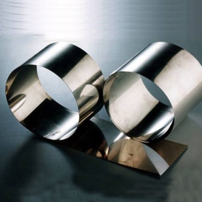 Фольга циркониевая Э110К 0,005 мм ТУ 95.166-92 в&nbsp;Воронеже
